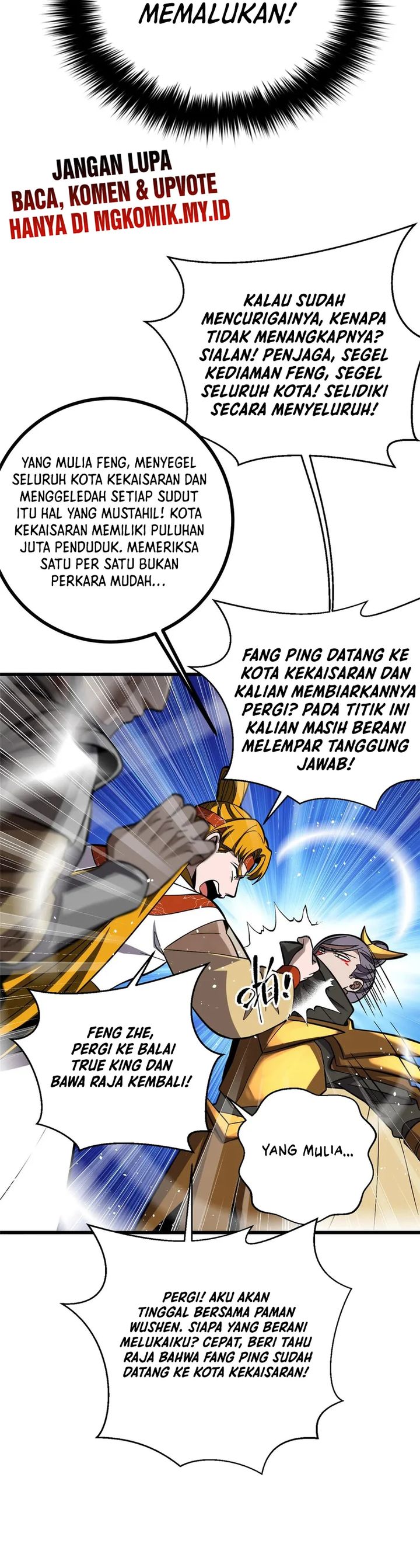 Global Gao Wu (Global Martial Arts) Chapter 322 Gambar 12